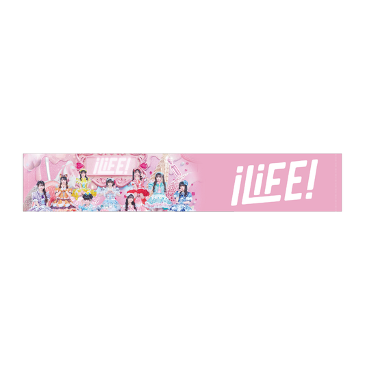 マフラータオル – Idol Anime Store マフラータオル – Idol Anime Store