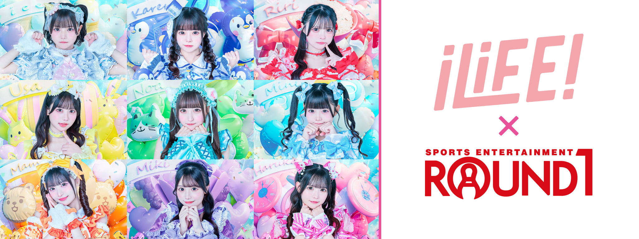 公式】Idol Anime Store │アイドルアニメストア