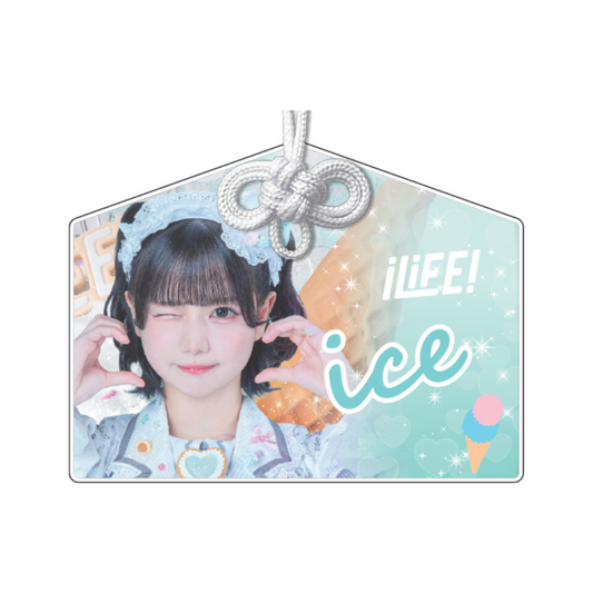 【iLiFE!】アクリル絵馬 スイーツ衣装