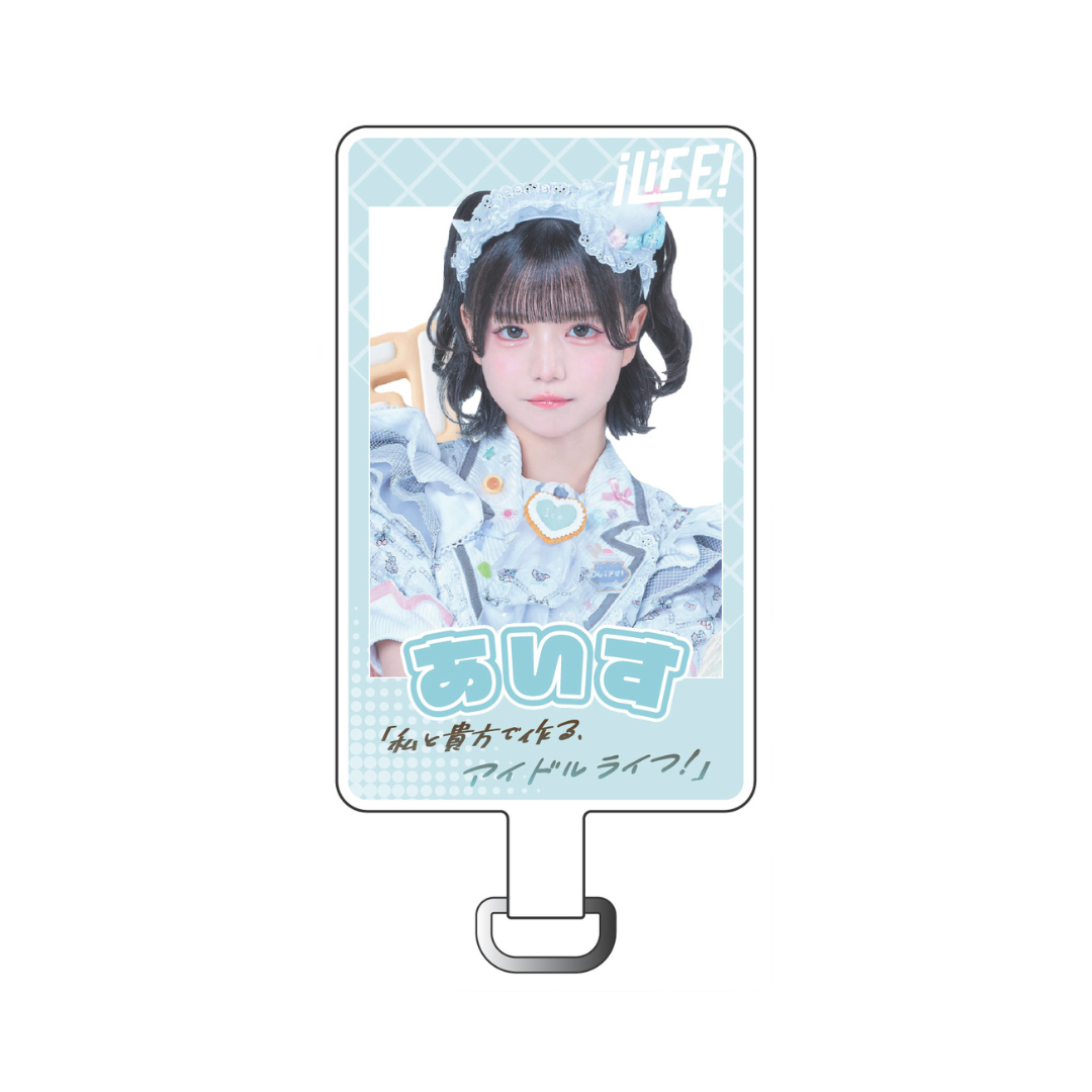 【iLiFE!】フォンタブ 特大 スイーツ衣装