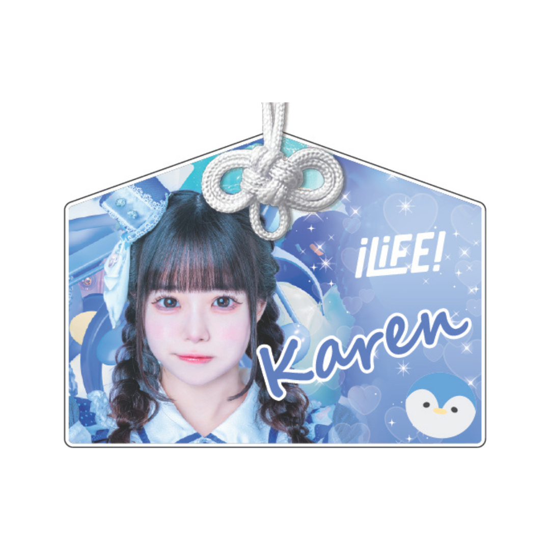 【iLiFE!】アクリル絵馬 パレード衣装