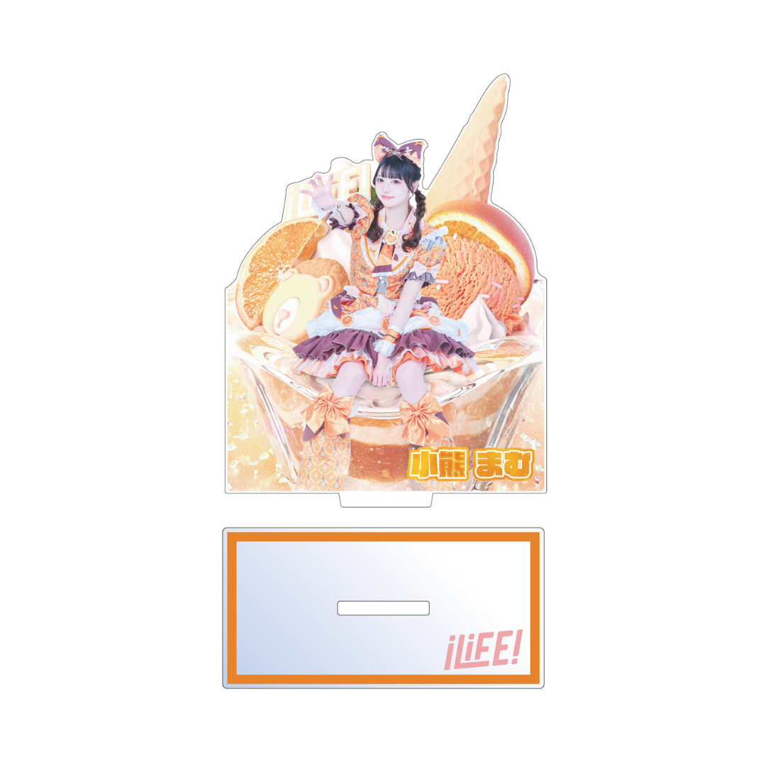 iLiFE!】アクリルスタンド ダイカット・スイーツ衣装 ｜ Idol × Anime