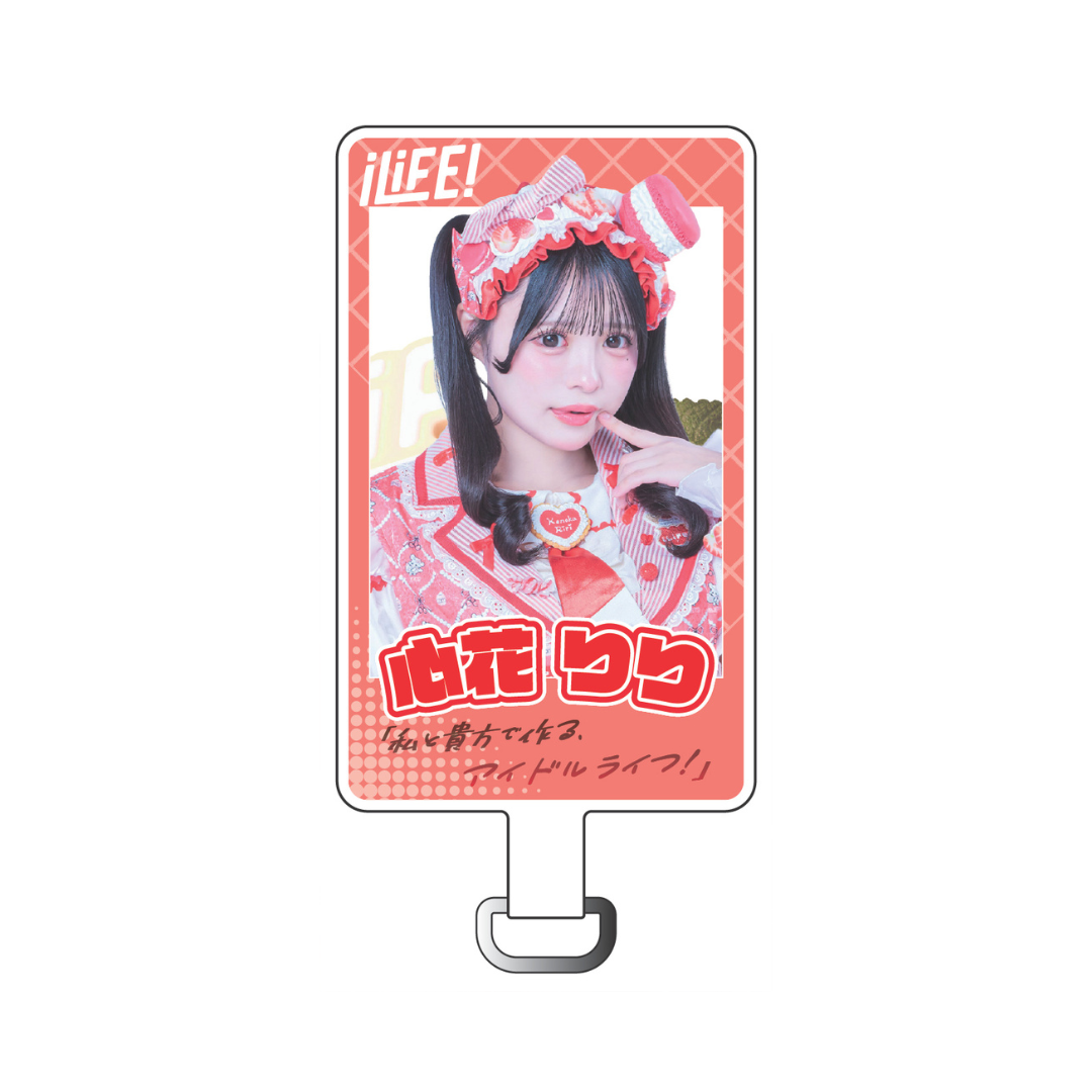 【iLiFE!】フォンタブ 特大 スイーツ衣装