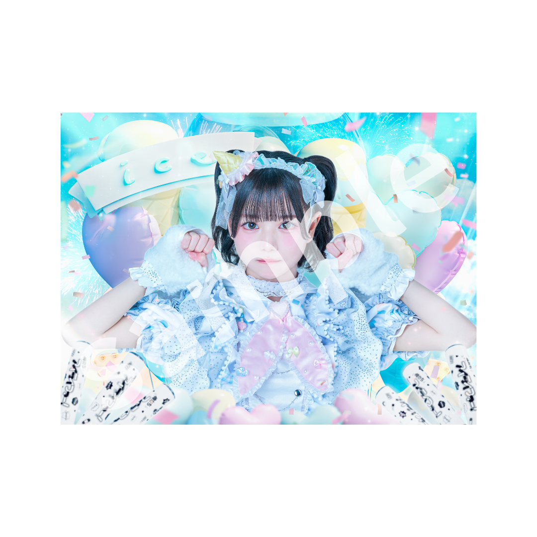 【iLiFE!】推し高画質フォトカード バストアップ ・パレード衣装