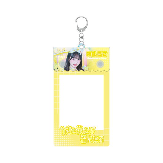 恋星はるか – Idol Anime Store 恋星はるか – Idol Anime Store