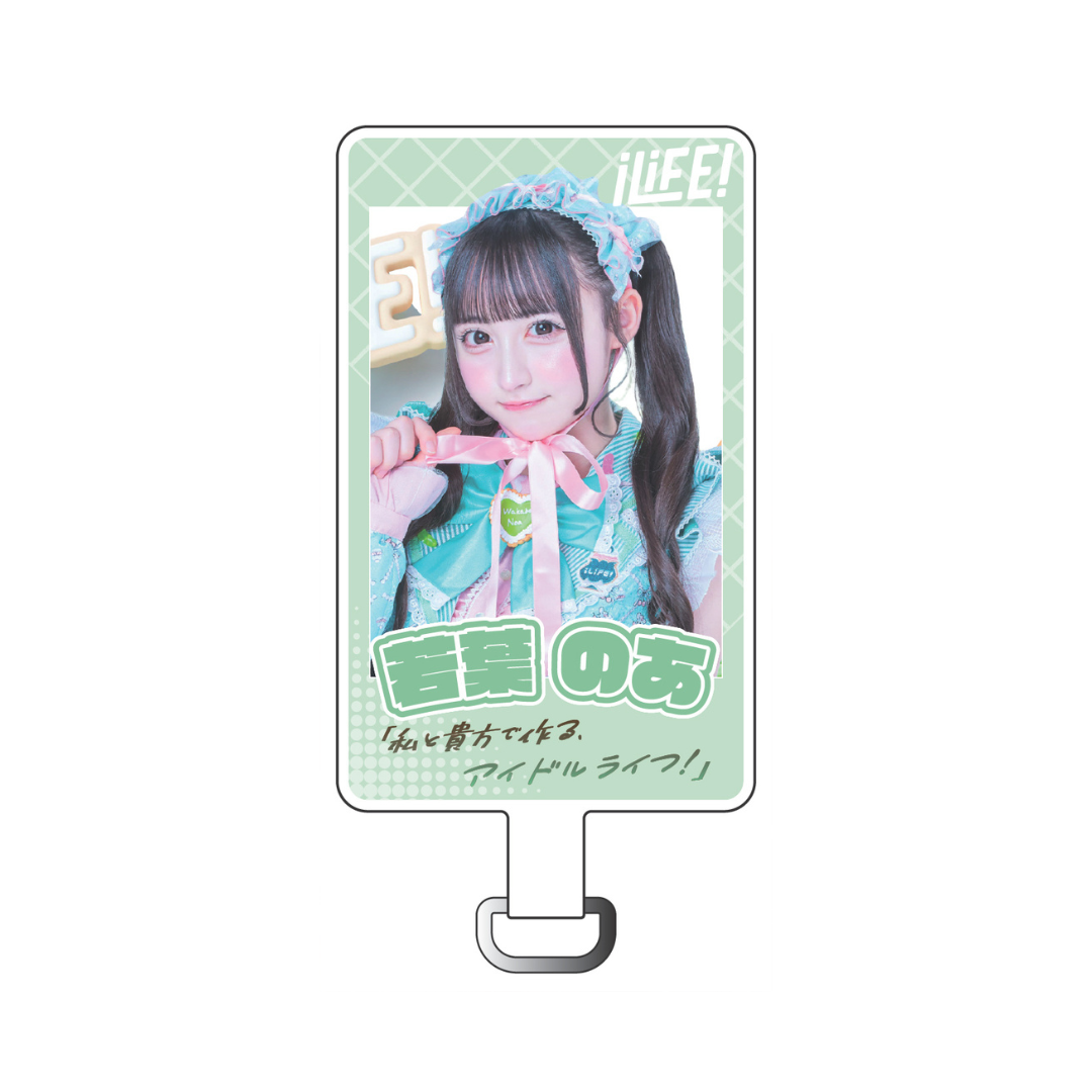 【iLiFE!】フォンタブ 特大 スイーツ衣装