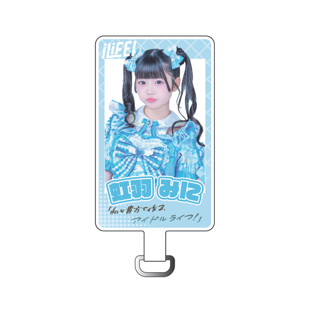 【iLiFE!】フォンタブ 特大 パレード衣装