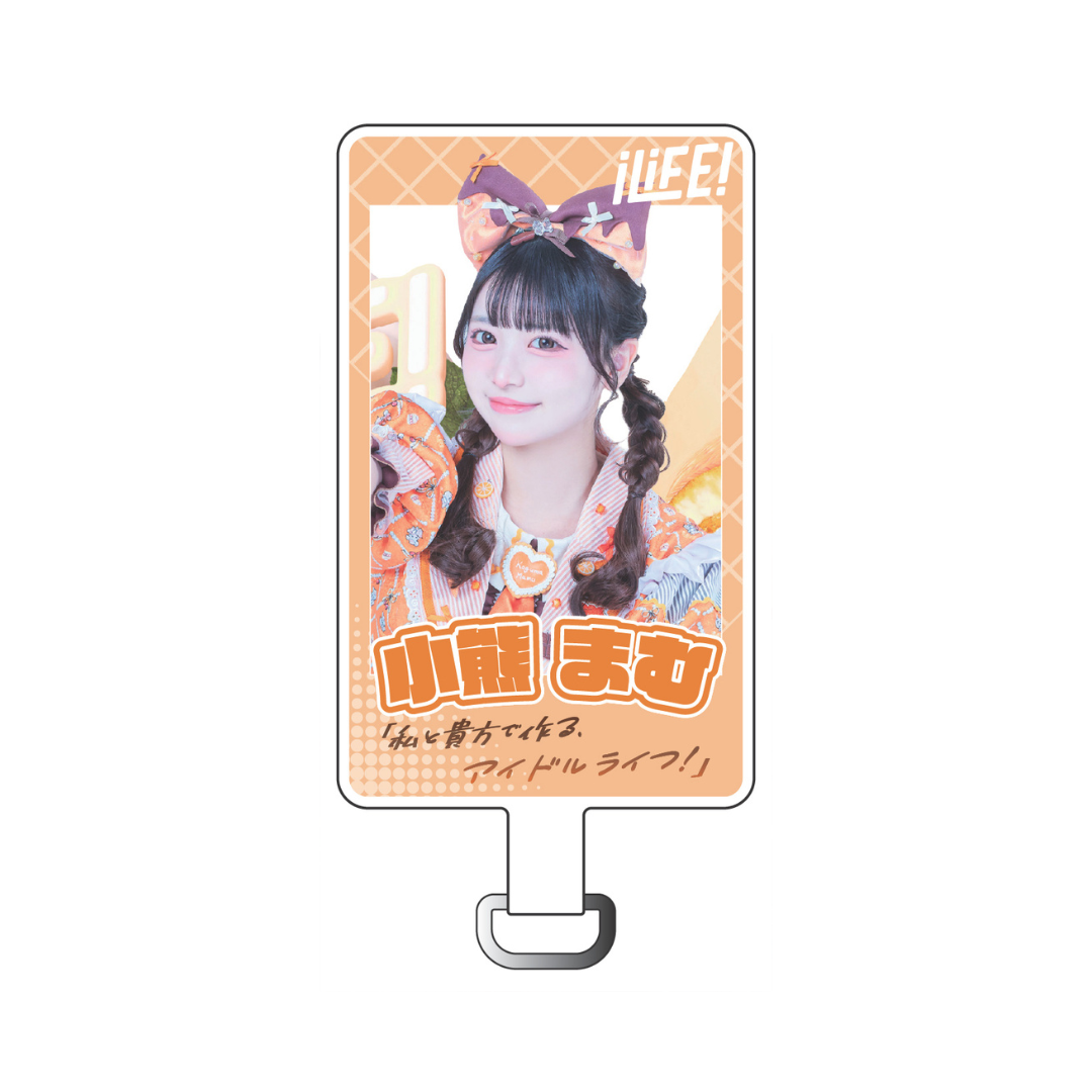 【iLiFE!】フォンタブ 特大 スイーツ衣装