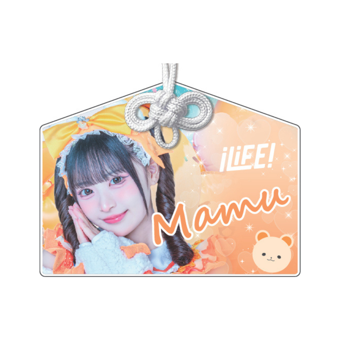 【iLiFE!】アクリル絵馬 パレード衣装