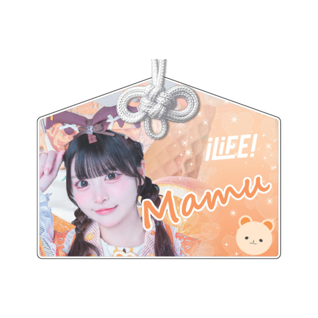 【iLiFE!】アクリル絵馬 スイーツ衣装