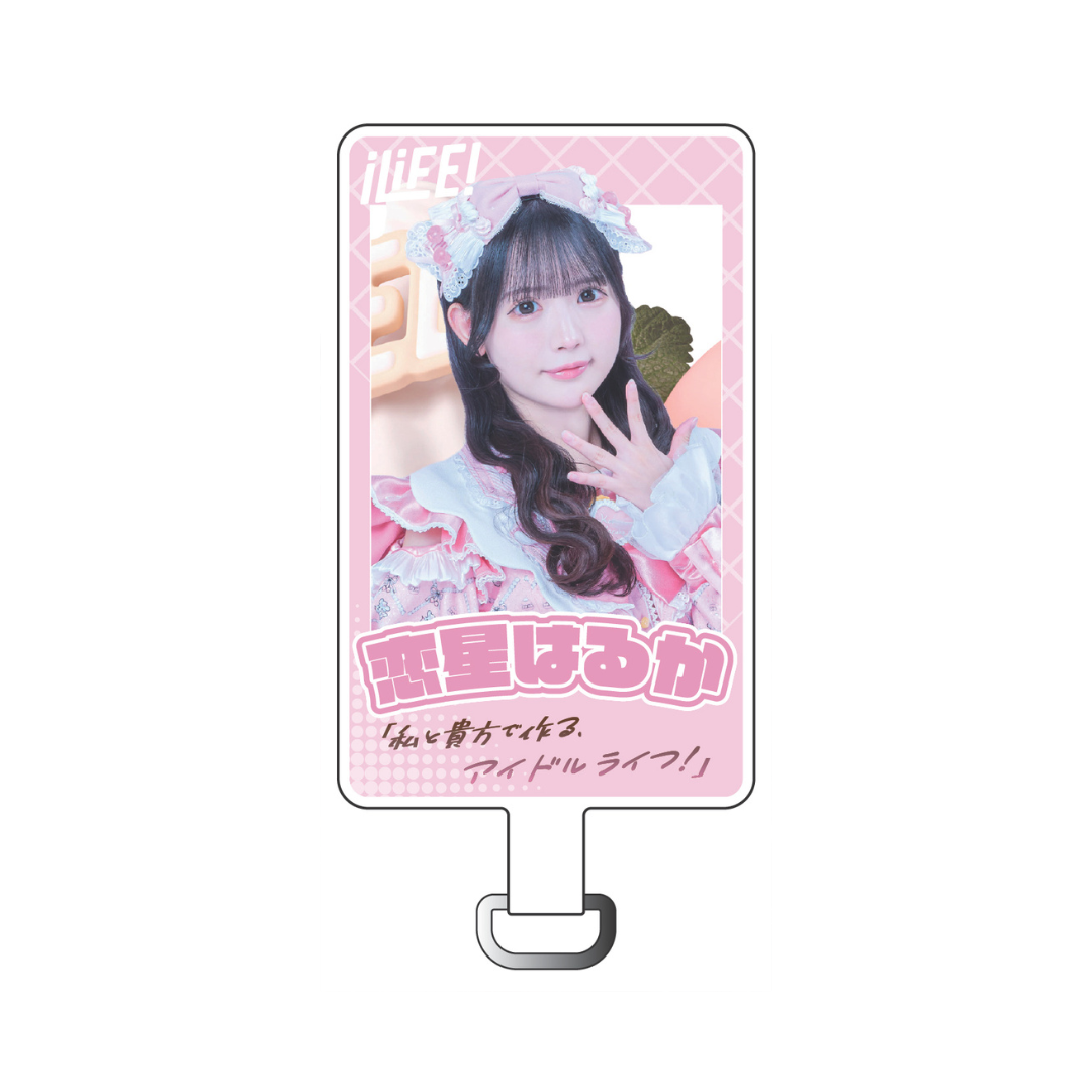 【iLiFE!】フォンタブ 特大 スイーツ衣装