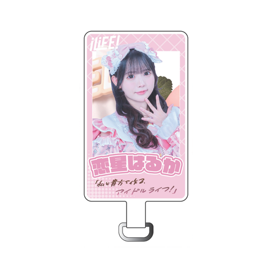 【iLiFE!】フォンタブ 特大 スイーツ衣装
