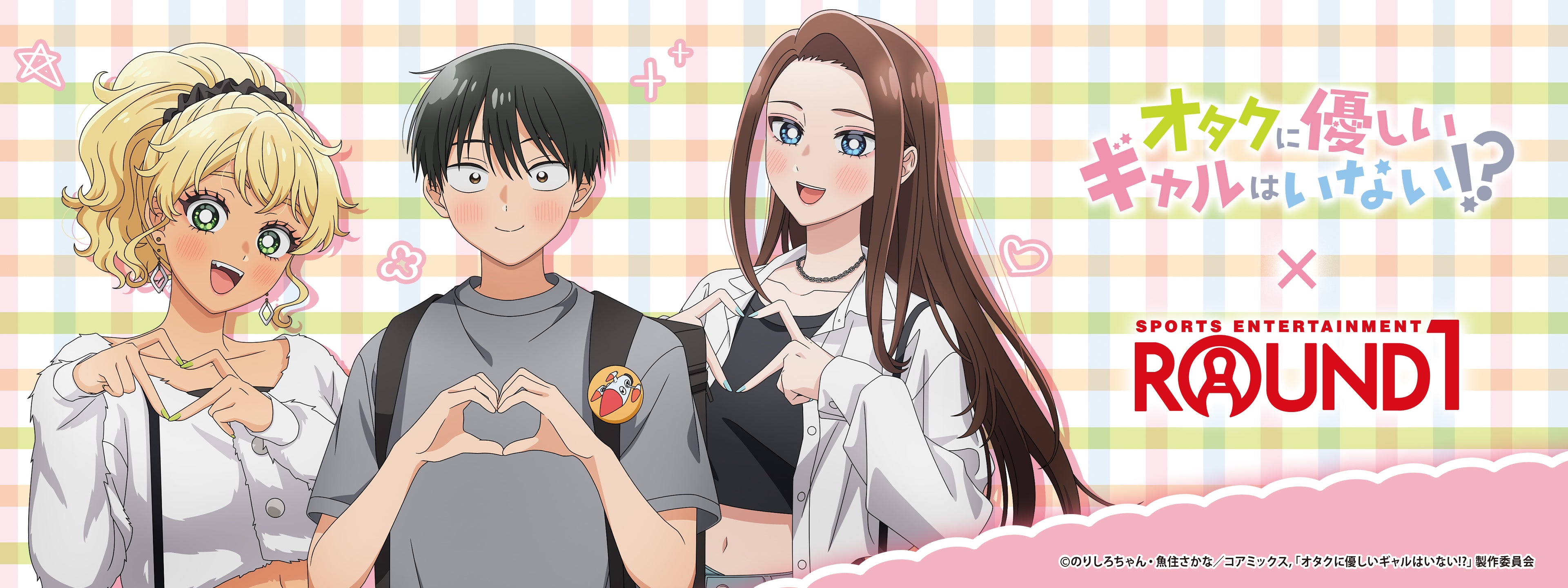 公式】Idol Anime Store │アイドルアニメストア